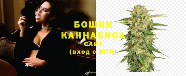 альфа пвп VHQ Аркадак