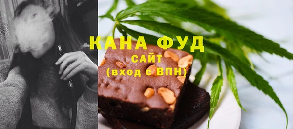 эйфоретик Арсеньев