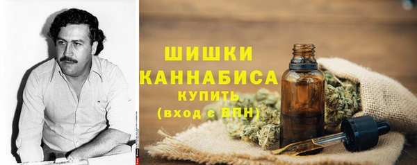 альфа пвп VHQ Аркадак