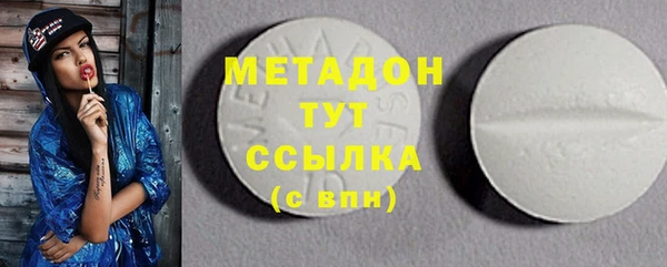 эйфоретик Арсеньев