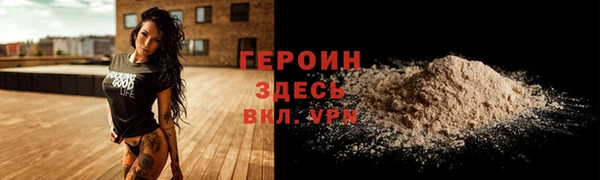 эйфоретик Арсеньев