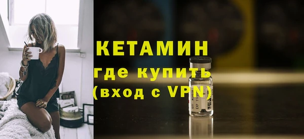 эйфоретик Арсеньев