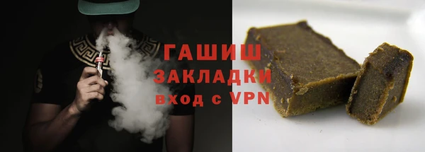 эйфоретик Арсеньев