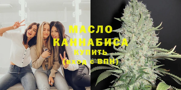 эйфоретик Арсеньев