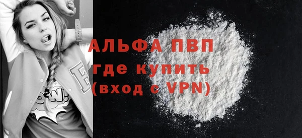 эйфоретик Арсеньев
