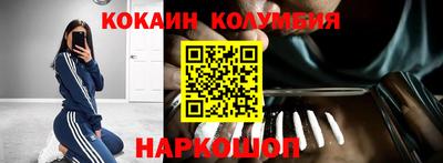 бутик Бугуруслан