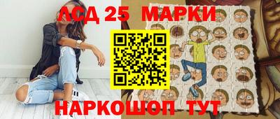 МДМА Будённовск