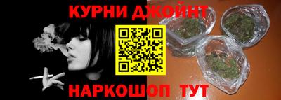 МДМА Будённовск