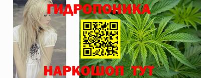 МДМА Будённовск