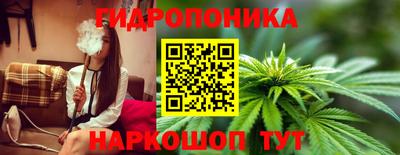бутик Бугуруслан