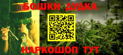 МДМА Будённовск