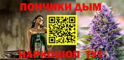 гидра Бузулук
