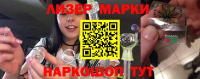 бутик Бугуруслан