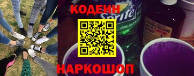 бутик Бугуруслан