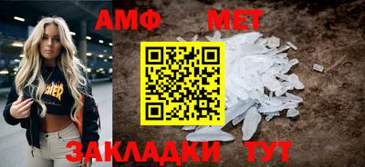 бутик Бугуруслан
