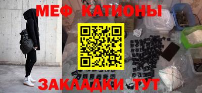 бутик Бугуруслан