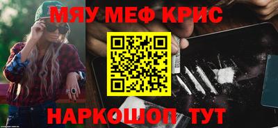 гидра Бузулук