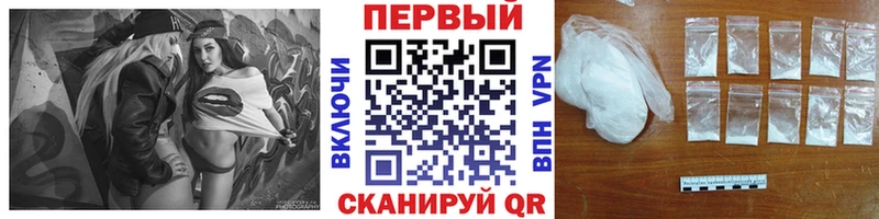 МЕТАМФЕТАМИН Декстрометамфетамин 99.9%  Нарткала 