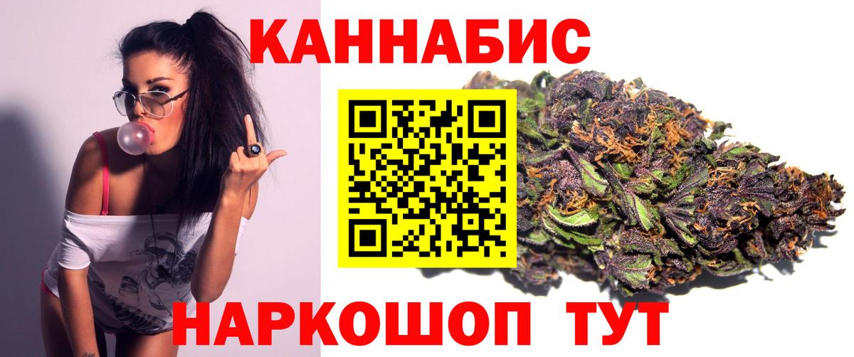 Каннабис VHQ Нарткала